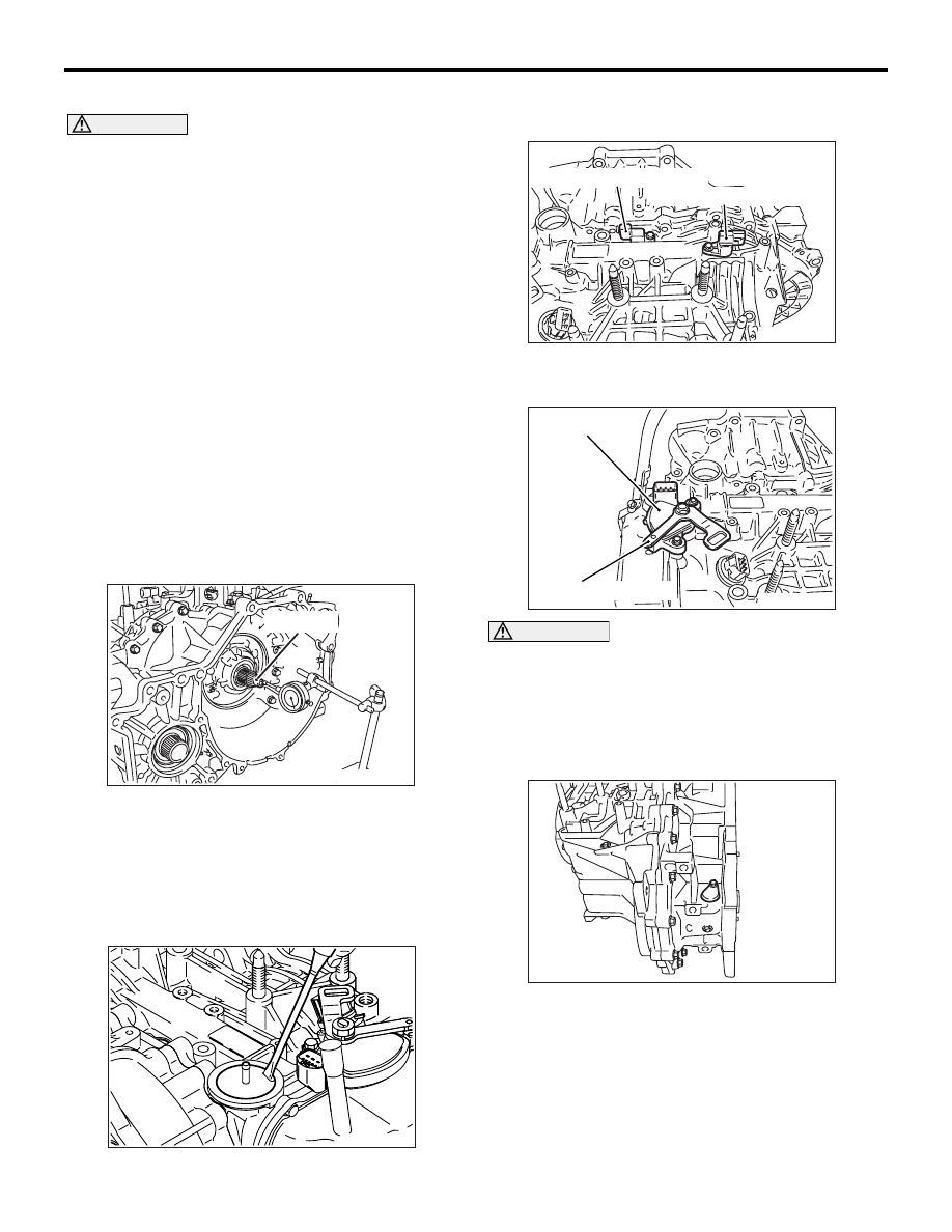 Mitsubishi Grandis. Manual part 965