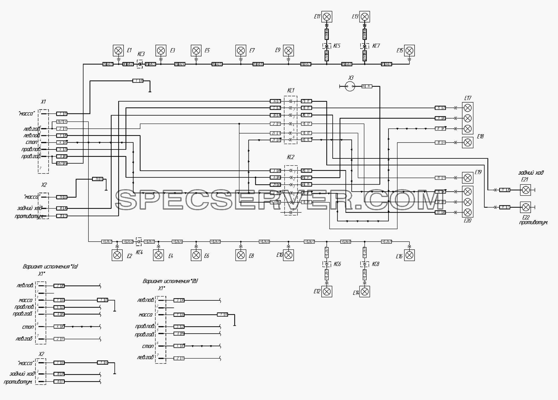 9334-01-3700010 ЭЧ Схема электрическая соединений для НефАЗа-9334-10 (11, 13, 16, 17) (список запасных частей)