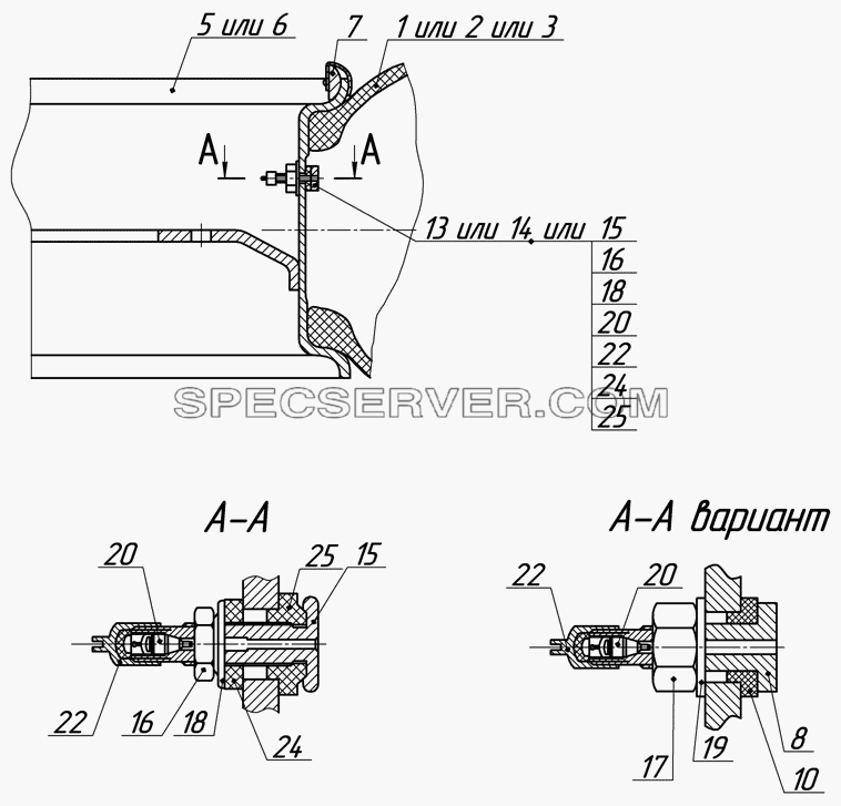 96931-3101020-01 Колесо с шиной для НефАЗа-93341-07 (08) (список запасных частей)