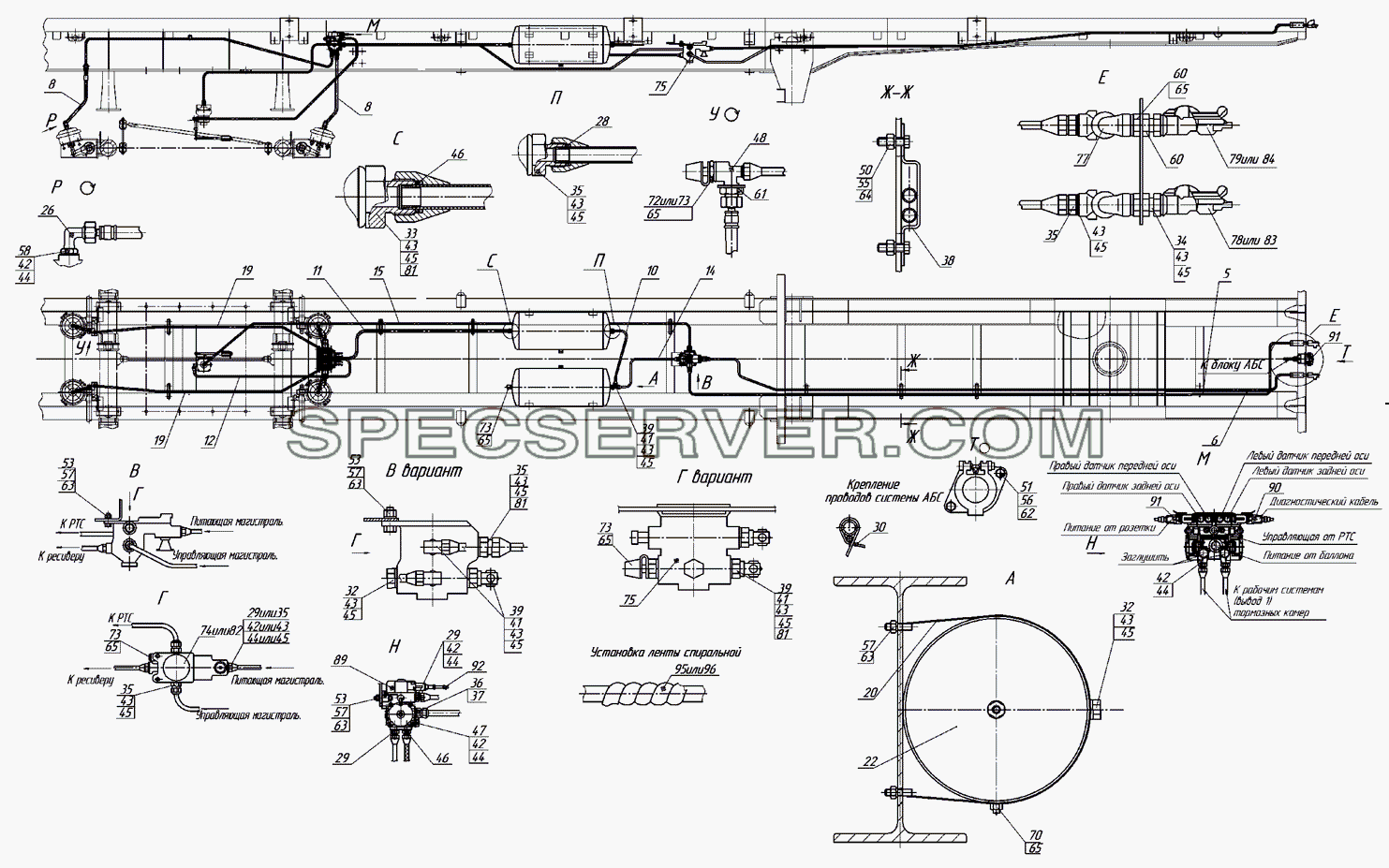 Привод пневматических тормозов (с АБС) для НефАЗа-9334 (2008) (список запасных частей)