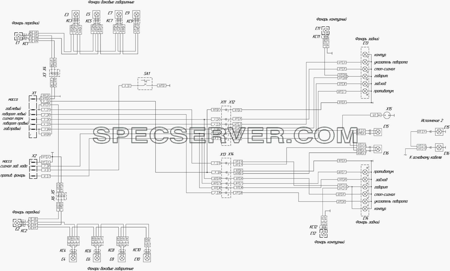 9509-3700010-30Э4 Схема электрическая соединений для НефАЗа-9509-30 (31) (список запасных частей)