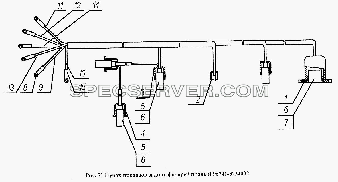 Пучок проводов задних фонарей правый 96741-3724032 для НефАЗа-96741 (список запасных частей)