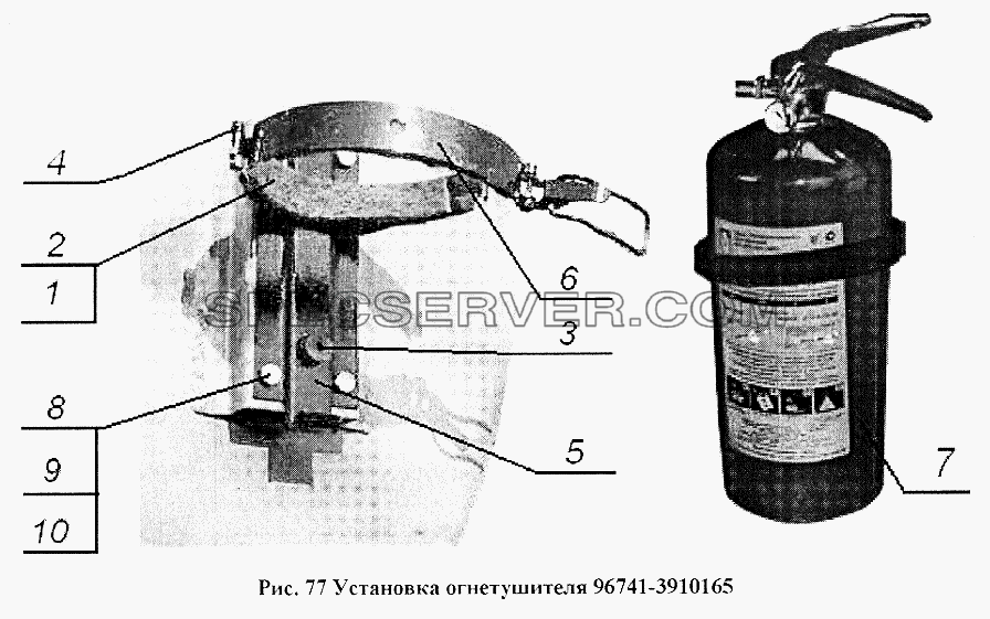 Установка огнетушителя 96741-3910165 для НефАЗа-96741 (список запасных частей)