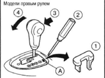                                                                                                                                                                                                                                                                                                                                                                                                                     src=000/1-692.jpg
		� ��� ����������� �������������� ������� ����� ��������� ������ 
		����������� �� ��������� R ���� ���� ������ �� ������ ������� � 
		��������� ����������� ��������� � ��������� ON.</p>
		<p style=