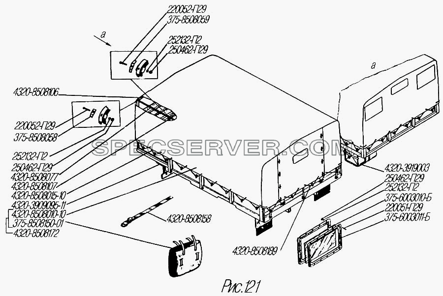 Тент платформы для Урал-4320-31 (список запасных частей)