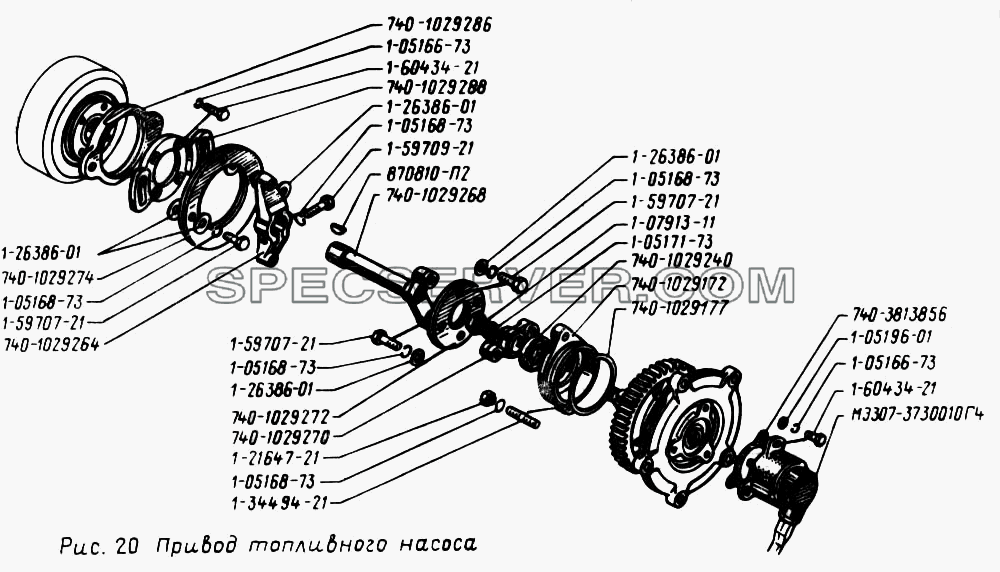 Привод топливного насоса для Урал-43202 (список запасных частей)