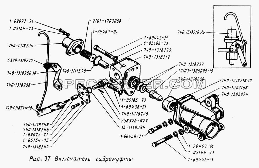 Включатель гидромуфты для Урал-43202 (список запасных частей)