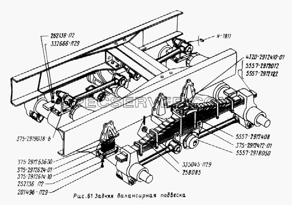 Задняя балансирная подвеска для Урал-5557 (список запасных частей)