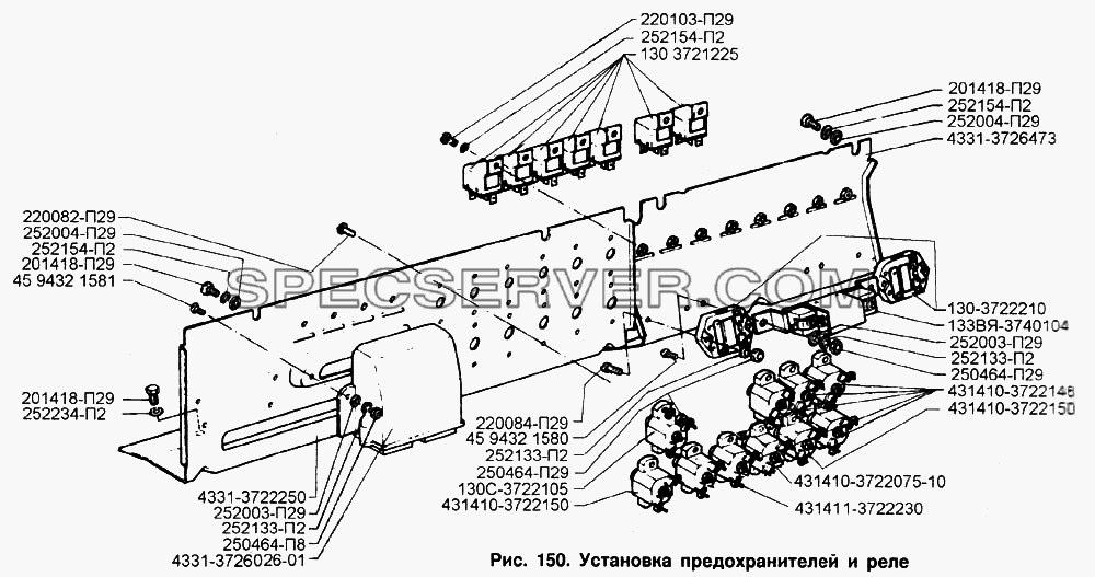 Установка предохранителей и реле для ЗИЛ-133Г40 (список запасных частей)