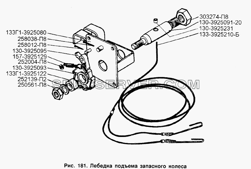 Лебедка подъема запасного колеса для ЗИЛ-133Г40 (список запасных частей)
