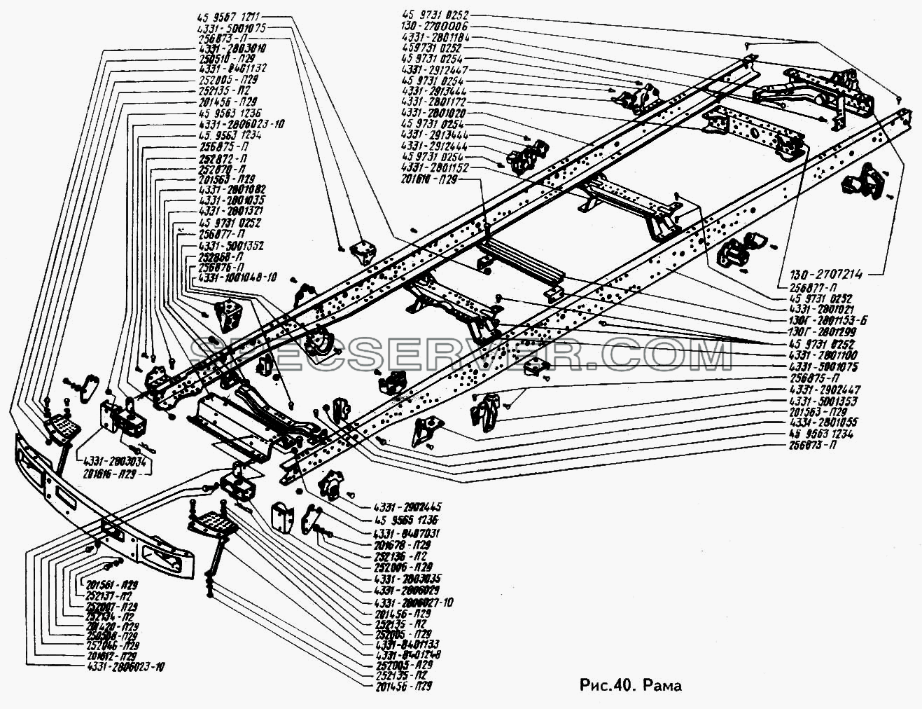 Рама для ЗИЛ 433100 (список запасных частей)