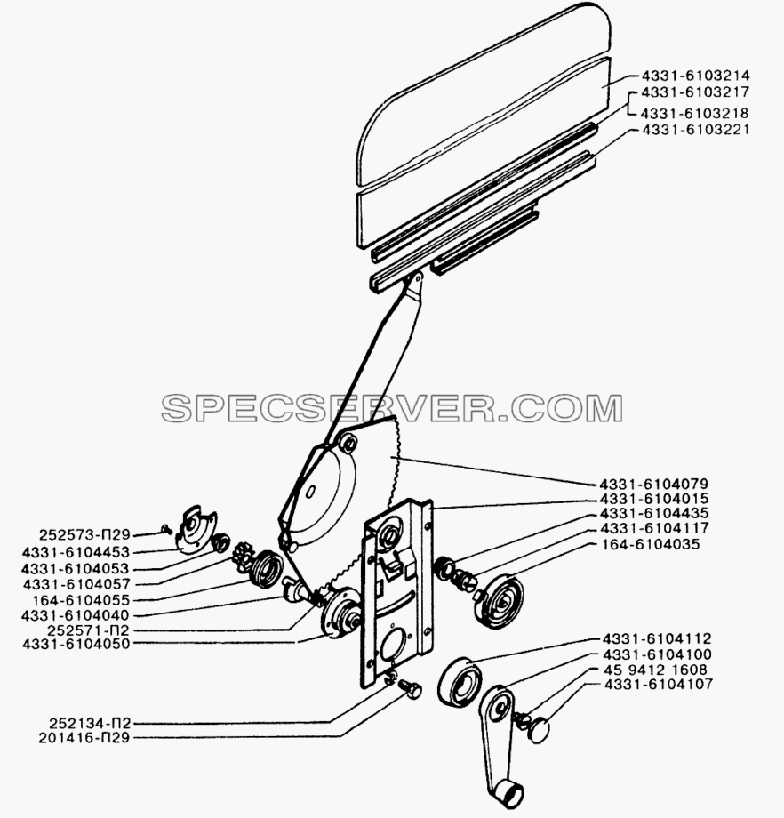 Стеклоподъемник двери для ЗИЛ-433110 (список запасных частей)