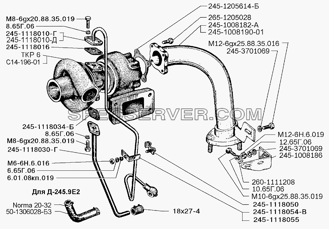 Воздухоподводящий тракт и маслопроводы турбокомпрессора для ЗИЛ-5301 (2006) (список запасных частей)